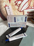 INSDCDOCTOR妊娠纹修复霜淡化产后去除紧致肚皮预防孕妇专用肥胖生长纹2支 实拍图