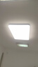 美的（Midea）led吸顶灯纤薄现代简约卧室餐厅客厅灯饰套餐配吊灯明轩A1包安装 实拍图