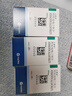 【原研药】立普妥 阿托伐他汀钙片20mg*28片 守护血脂健康 实拍图