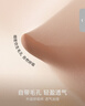 ubras虞书欣同款无尺码免拆胸垫背心式内衣女无痕无钢圈聚拢文胸 实拍图