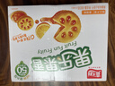 嘉士利零食 饼干 果乐果香 早餐果酱夹心饼干 香橙味680g/盒 实拍图