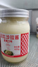 丘比沙拉酱 蛋黄酱 400g*1瓶 调味品 土豆泥沙拉酱水果蔬菜美乃滋 实拍图