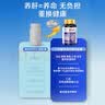 仁和鳖甲葛根黄芪胶囊护肝片1瓶 实拍图