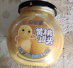 欢乐家×奶龙 黄桃罐头245g*9瓶 新鲜糖水水果罐头 礼盒送礼 休闲零食 实拍图