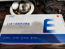 忆捷（EAGET）4TB 移动硬盘桌面式存储Type-C3.2高速大容量存储 3.5英寸 实拍图