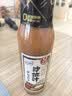 百利 沙拉酱水果蔬菜佐料0脂肪0蔗糖千岛口味沙拉汁240g 实拍图