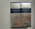 AHC臻致B5玻尿酸水合精华原液30ml*2 护肤品生日礼物27年4月到期 实拍图