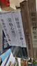 畅销套装19-心理学三大巨头经典全集（套装3册）：阿德勒心理学+弗洛伊德心理学+荣格心理学 实拍图