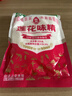 莲花味精200g【纯粮酿造99%高纯度】零添加 小袋尝鲜 厨房调料 实拍图