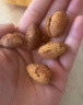三只松鼠手剥巴旦木380g/罐 每日坚果干果炒货休闲零食扁核桃团购送礼 实拍图