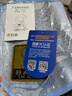 Heekin德国 儿童安全座椅汽车用0-4-12岁婴儿宝宝360度旋转ISOFIX硬接口 尊享粉(遮阳棚+上拉带+侧保护) 实拍图