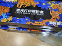 添彩 适用惠普136w硒鼓w1110a带芯片110a粉盒易加粉hp mfp 136nw 136a 108W 108a 138pw打印机墨盒 实拍图