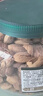 三只松鼠大颗粒手剥巴旦木500g 罐装坚果炒货干果扁核桃 零食送礼  实拍图