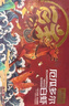 鲜京采 原装进口厄瓜多尔白虾 净重3.3斤 大号30-40规格 50-66只/盒 实拍图