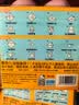 得力100张14.5*14.5cm手工折纸10色彩纸剪纸学生软卡纸美术绘画DIY儿童开学文具生日毕业礼物 实拍图