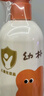 babycare儿童沐浴露洗发水二合一幼朴婴儿宝宝柔嫩洗发沐浴露300g 实拍图