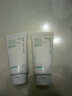 悦诗风吟（innisfree）绿茶洗面奶150g*2氨基酸泡沫男士女士控油清洁保湿 实拍图