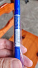 斑马牌（ZEBRA）YYTS5彩色油性记号笔粗细双头学生美术绘图画勾线签字笔高颜值办公文具黑1红1蓝1 实拍图