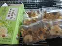 南京同仁堂小吊梨汤百合雪梨冰糖儿童冲泡水果茶包养生学夏季饮品去火凉茶饮 实拍图