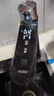 海尔（Haier）净水器鲜活水Pro家用大通量1200G6年长效RO膜反渗透厨房台下式净水机直饮水一体机母婴认证 【816Pro升级款】6年长效1200G旋钮数显龙头 实拍图