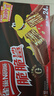 雀巢（Nestle）脆脆鲨威化饼干巧克力味24条446.4g 休闲零食饱腹充饥 独立包装 实拍图