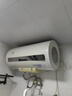 美的（Midea）保价618 免清洗电热水器60升家用3300W变频储水式水电分离除氯养肤洗国家补贴15%F6033-JE8Pro(HE) 实拍图