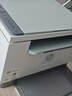 惠普（HP）M232dwc 233sdw 232dw A4黑白激光打印机复印扫描自动双面一体机 手机无线家用小型商用办公打印机 M232dwc(标配+1支易加粉硒鼓+1瓶碳粉) 实拍图