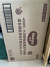 好奇（Huggies）铂金装小桃裤成长裤XXXL26片*4包(17kg以上)【透爽散热】 实拍图
