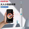 COOKSS智能可视挖耳勺无线高清掏耳朵神器内窥镜耳镜成人宝宝掏耳朵套装 实拍图