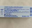 狮王(lion)WhiteWhite倍效白牙膏极地薄荷120g*3檀健次同款 实拍图