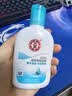 大宝SOD蜜清爽保湿凝露100ml擦脸油补水保湿乳液面霜男女士护肤品 实拍图