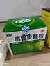 999三九感冒灵颗粒10g*9袋 头痛发热 鼻塞流涕 咽痛 四肢酸痛 感冒咳嗽用药 新效期 实拍图