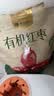 楼兰蜜语【超特级】国标免洗和田大枣800g/罐巨大52mm+即食骏红枣新疆零食 实拍图