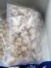 蓝雪东海马鲛鱼扒300g 袋装 国产冷冻鲅鱼切段健康轻食生鲜生鲜水产 实拍图