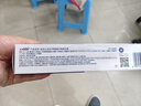 佳洁士全优7效炫白护龈美白牙膏清口防蛀共700g京东自营新老包装混发 实拍图