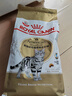 皇家猫粮 美短成猫粮 ASA31 通用粮 12月以上 2KG 实拍图