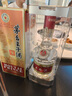 五粮液 普五八代 浓香型白酒 52度 500ml 官方授权 酒厂直供 单瓶 实拍图