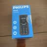 飞利浦（PHILIPS）E588L 全网通4G老年人手机 大声音超长待机大屏大字体直板按键老人专用手机学生备用功能机 尊享黑 实拍图