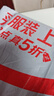 百威啤酒mini红罐淡色拉格255ml*24小罐整箱装京东自营喜酒端午送礼 实拍图