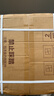 得力保险柜26年新款家用型保险箱 至臻pro60cm指纹解锁 全钢防盗防搬走小金库可做床头柜 AE667-Z白 实拍图