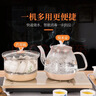 立客（LIKE）全自动上水电热水壶茶盘功夫茶烧水壶煮茶烧水一体机热水饮水机烧水器茶台保温壶电茶壶茶炉嵌入式 1L （底部上水+全自动玻璃壶）LK-SHC22 实拍图