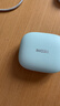 小米（MI）Redmi Buds 7S半入耳主动降噪  蓝牙耳机 适用于安卓苹果手机 浅湖青 实拍图