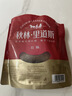 秋林里道斯 中华老字号 哈尔滨红肠580g/袋 量贩装 东北特产 休闲零食 实拍图