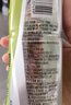 怡宝魔力运动饮料柠檬味550ml*15瓶 运动盖 实拍图