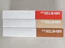 空刻意面番茄290g2黑椒270g2奶油290g2(6盒装)意大利面 实拍图