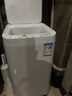 美的（Midea）【价保618】波轮洗衣机全自动 3KG 迷你内衣婴儿洗衣机 健康除螨 MB30V21EPLUS 以旧换新 京东自营 实拍图