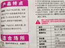 老管家收纳专用除湿宝12袋（2袋/包*6）除湿袋干燥剂室内衣柜汽车吸湿 实拍图