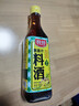 厨邦10度 葱姜汁料酒500ml 传统黄酒酿造 精制去腥增香调味料 实拍图