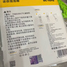 babycare迷你泡泡棒儿童手持网红玩具婴儿吹泡泡水男女孩礼物4件套 实拍图