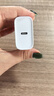 绿联20W充电器苹果17充电头适用iPhone17ProMax/16e/15/iPad平板小米华为手机氮化镓Type-C快充插头 实拍图